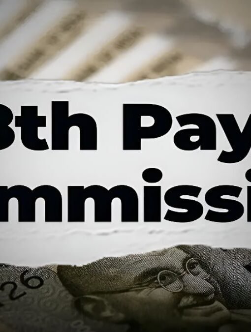 8th Pay Commission: DA merger at 25%, HRA revision, 3x hike in allowances proposed