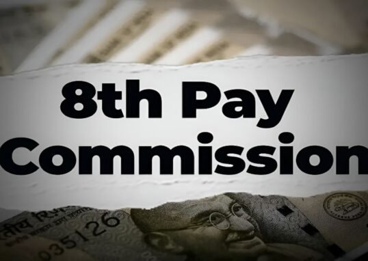 8th Pay Commission: DA merger at 25%, HRA revision, 3x hike in allowances proposed