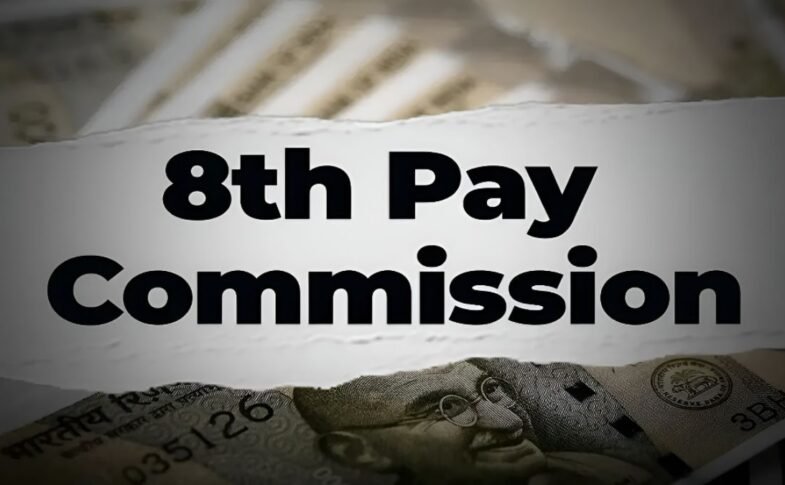 8th Pay Commission: DA merger at 25%, HRA revision, 3x hike in allowances proposed