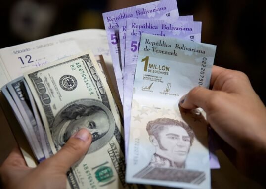 Monto en bolívares del primer Ingreso por Guerra Económica